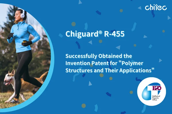 Chiguard® R-455: Innovative UV Protection Patent for Polymer Materials