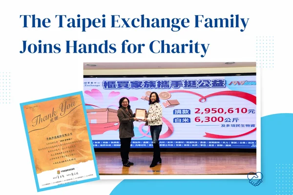 The Taipei Exchange Family Joins Hands for Charity: Chitec Technology Recognized by 1919 Food Bank