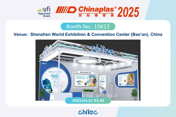 Chitec Technology to Showcase Latest Innovations at 2025 ChinaPlas